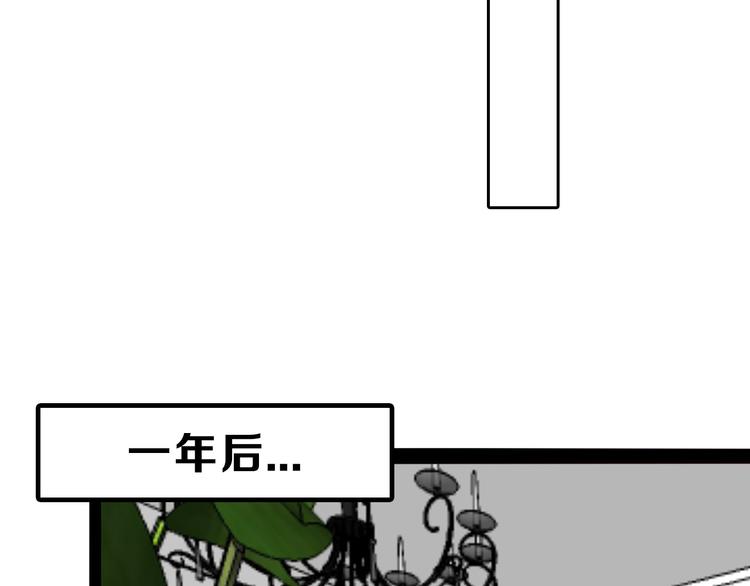 第81话 千花祭221