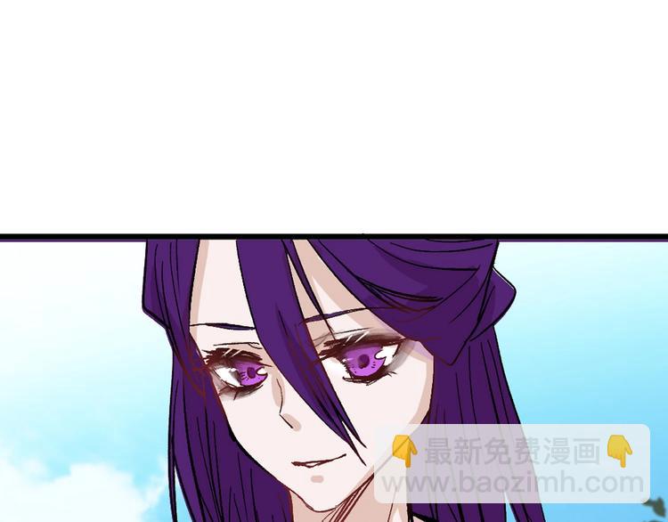 第81话 千花祭237