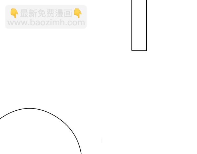 第81话 千花祭24