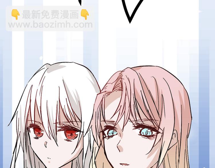 第81话 千花祭35