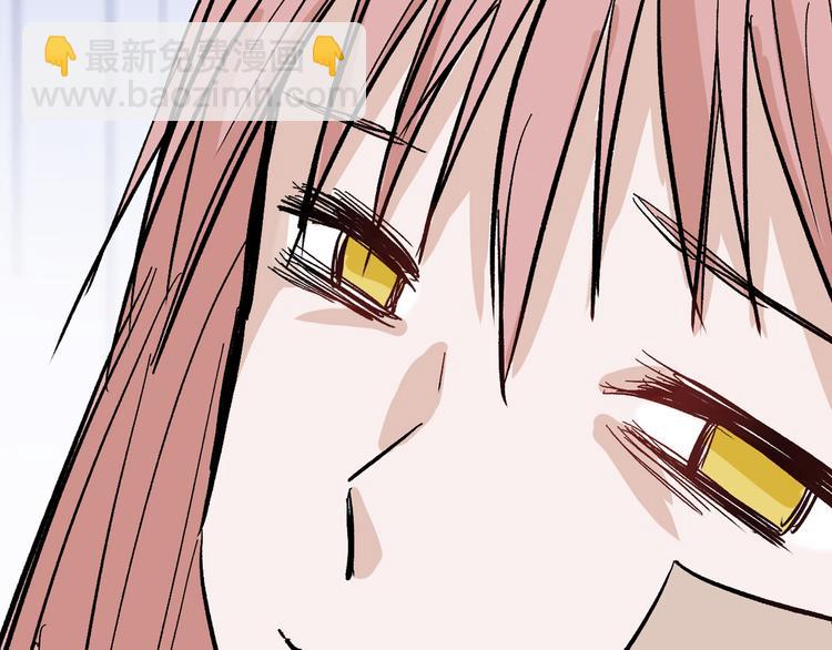 第81话 千花祭44