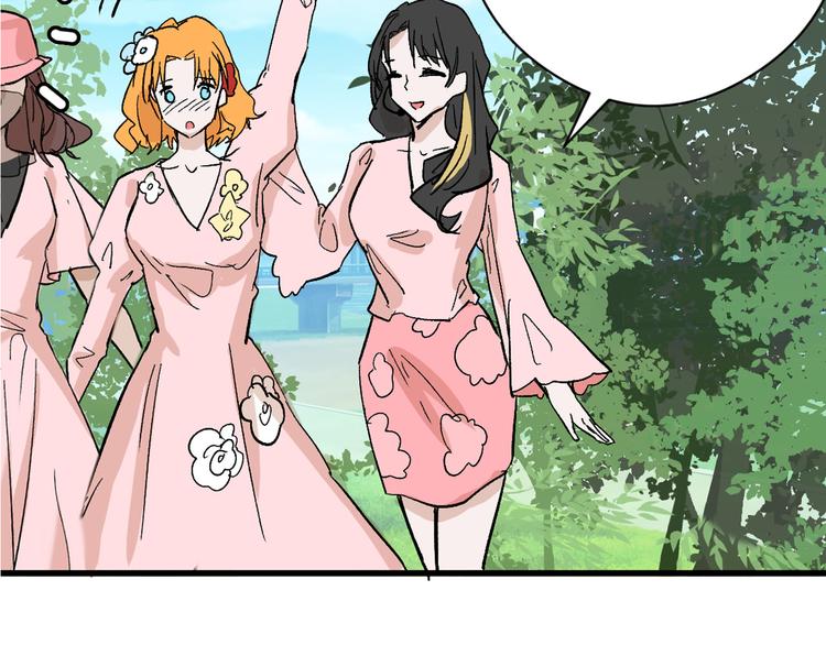 第81话 千花祭64