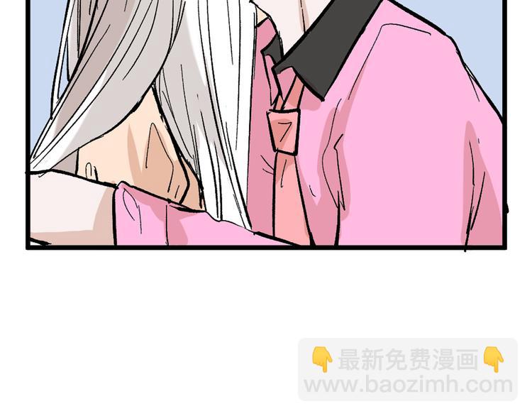 第83话 骑士与王子104