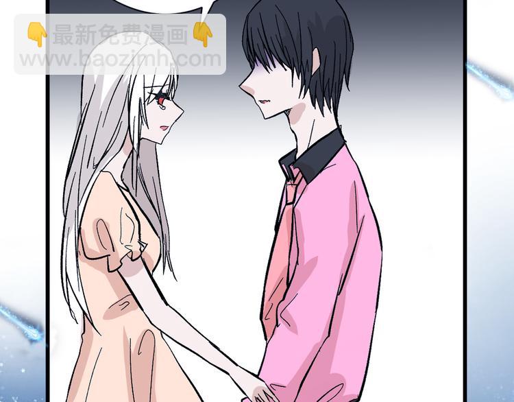 第83话 骑士与王子115