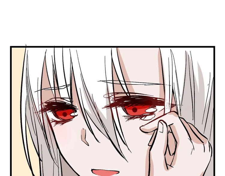 第83话 骑士与王子120