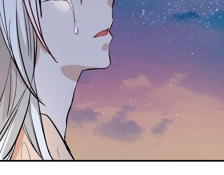 第83话 骑士与王子123
