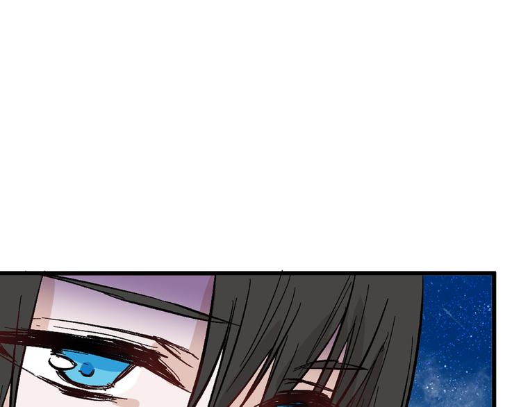 第83话 骑士与王子124