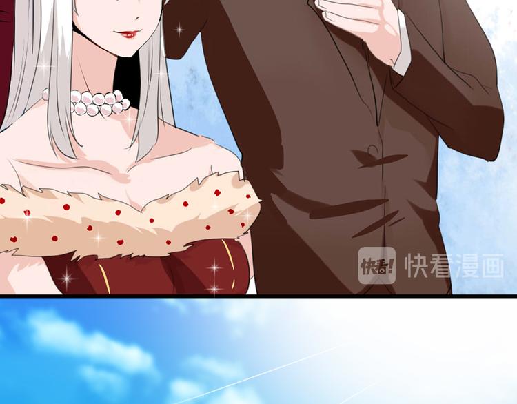 第83话 骑士与王子145