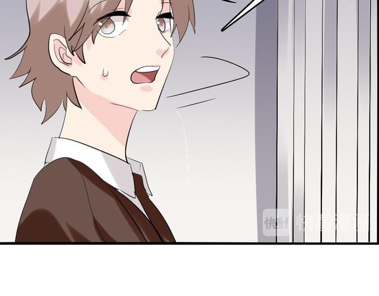 第83话 骑士与王子175