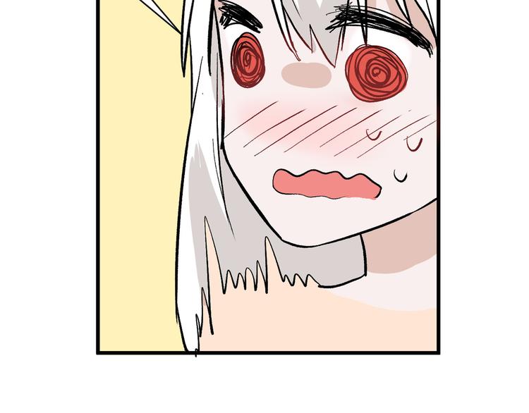 第83话 骑士与王子31