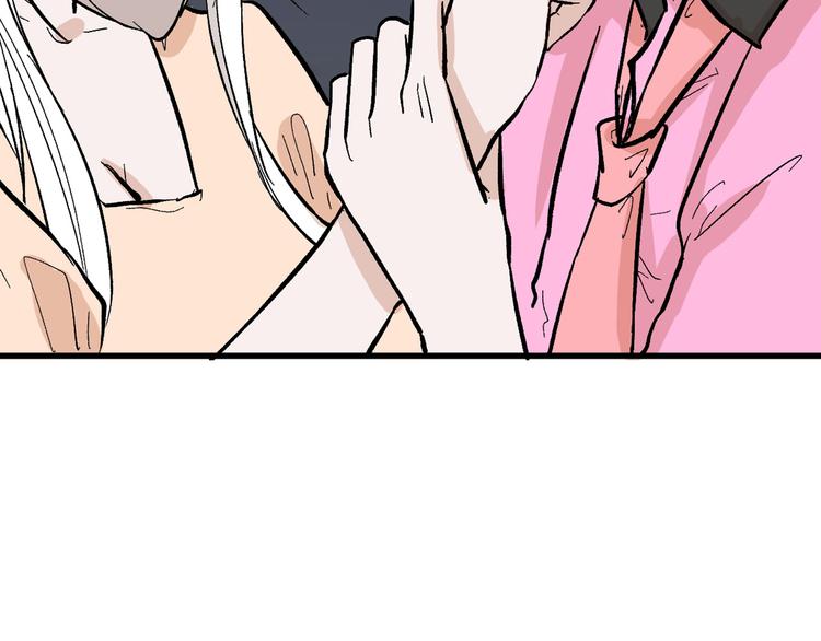 第83话 骑士与王子44