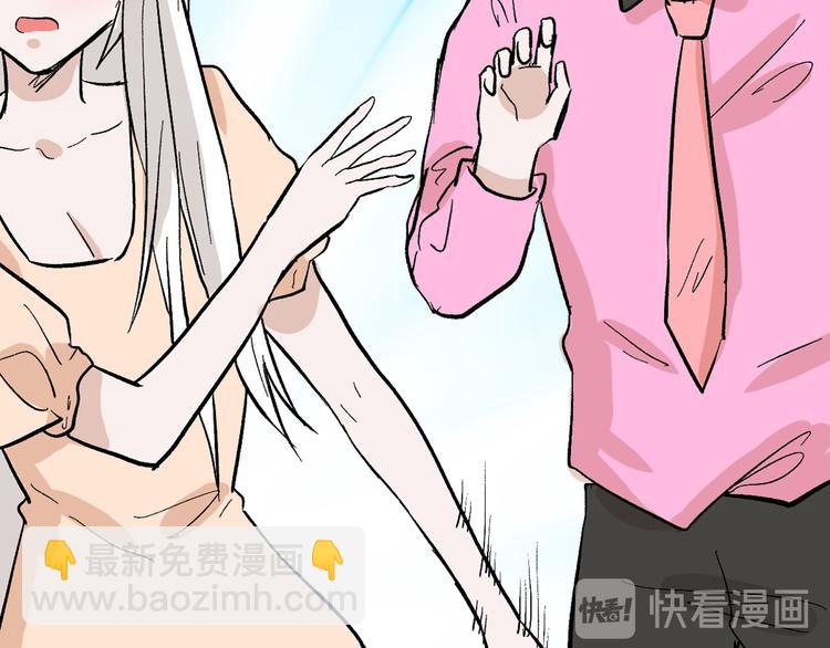 第83话 骑士与王子54