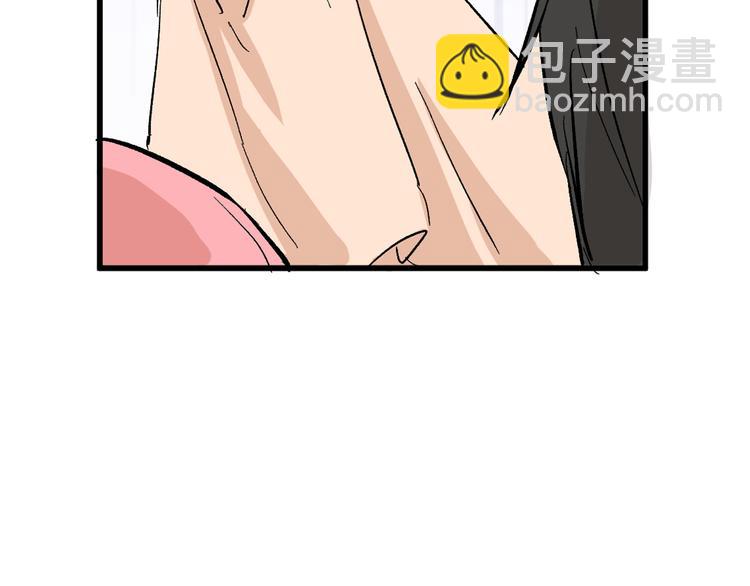 第83话 骑士与王子59