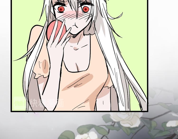 第83话 骑士与王子67
