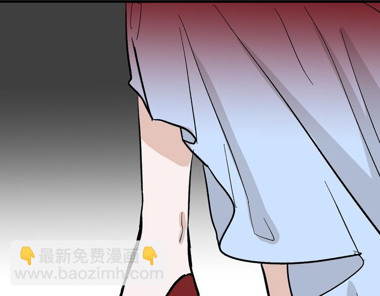 第83话 骑士与王子72