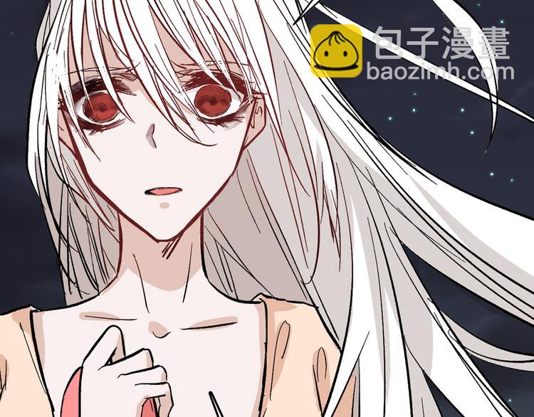 第83话 骑士与王子77