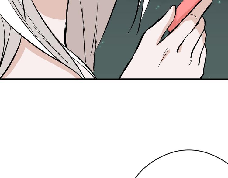 第83话 骑士与王子98