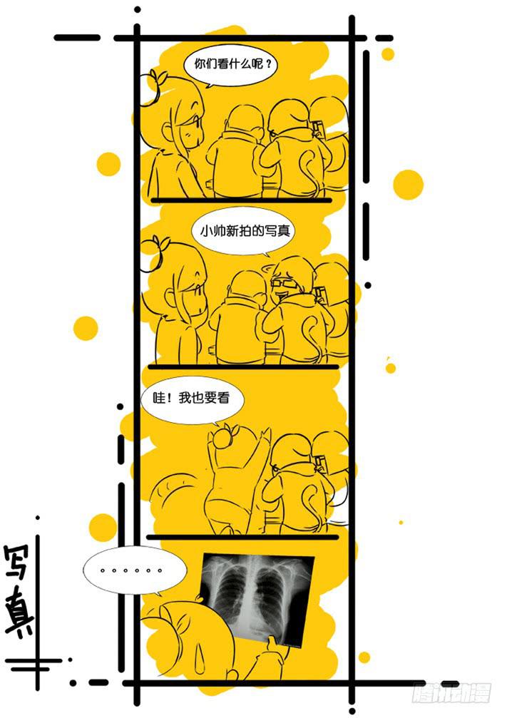 第3话 选美大赛(下)/一季16