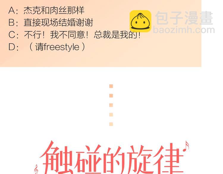 人物揭秘——喻赛赛5
