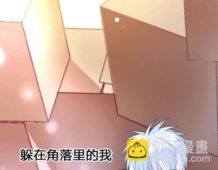 序章 触碰的旋律10