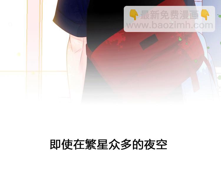 序章 触碰的旋律2