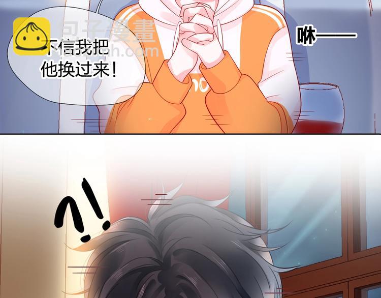 序章 触碰的旋律31