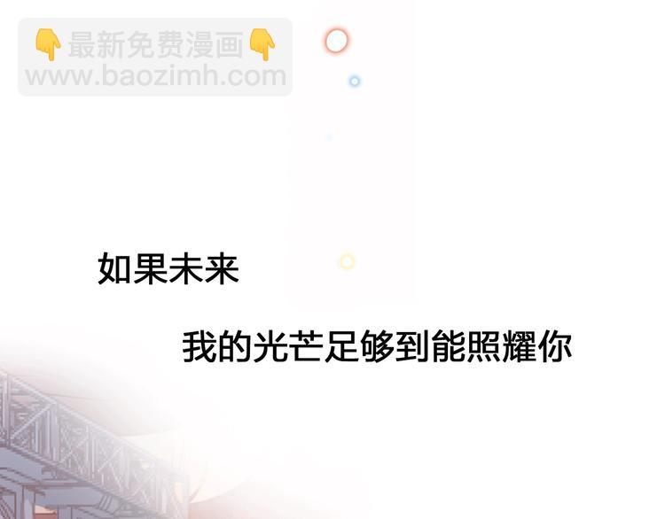 序章 触碰的旋律40