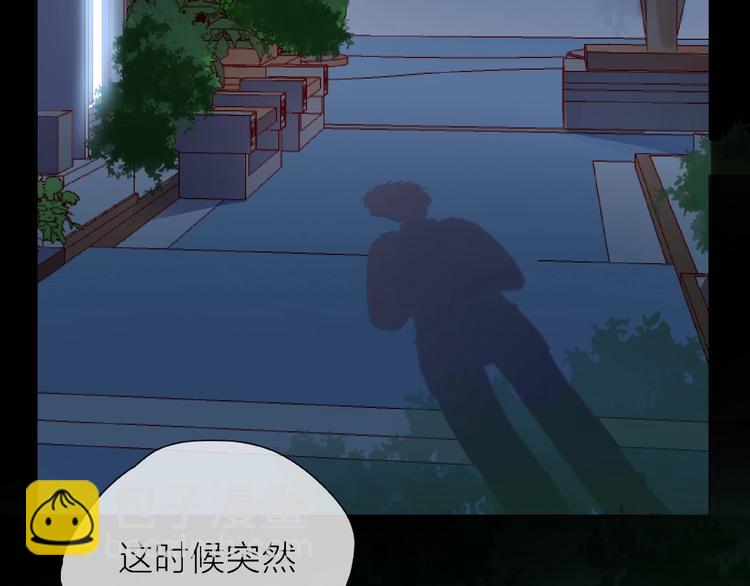 第1话 互换位置114
