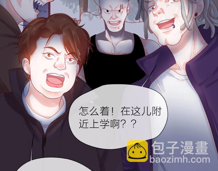 第1话 互换位置116