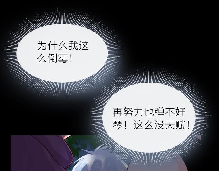 第1话 互换位置125