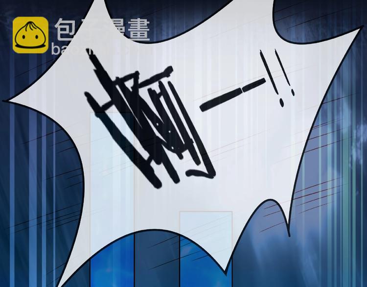 第1话 互换位置132