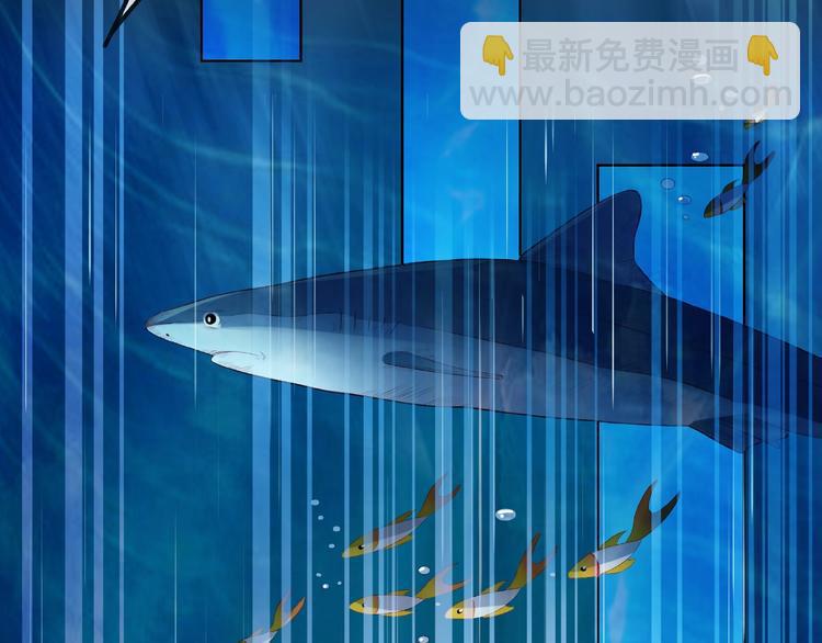 第1话 互换位置133