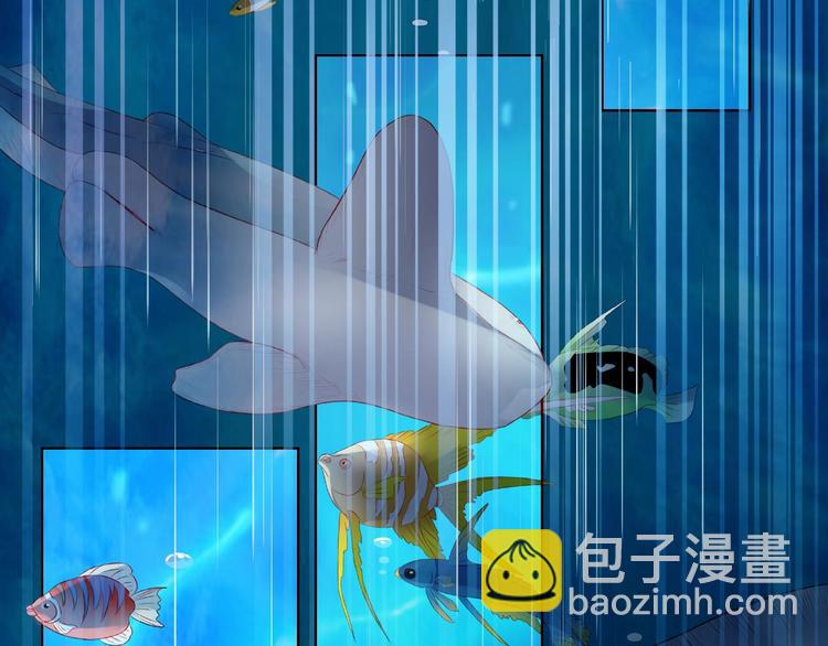 第1话 互换位置134