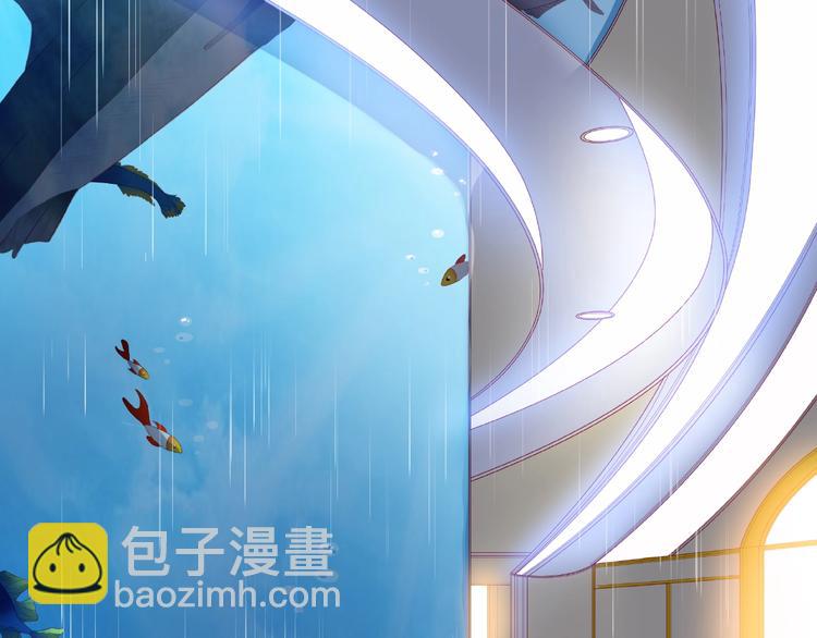 第1话 互换位置137