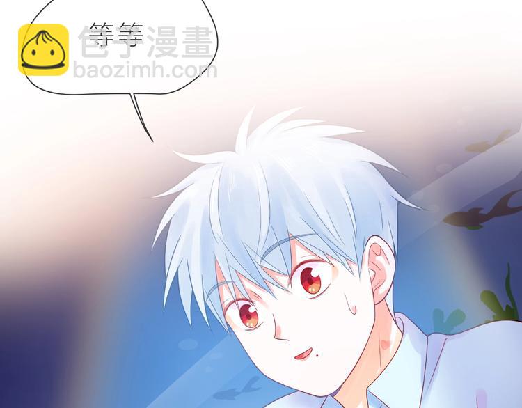 第1话 互换位置145