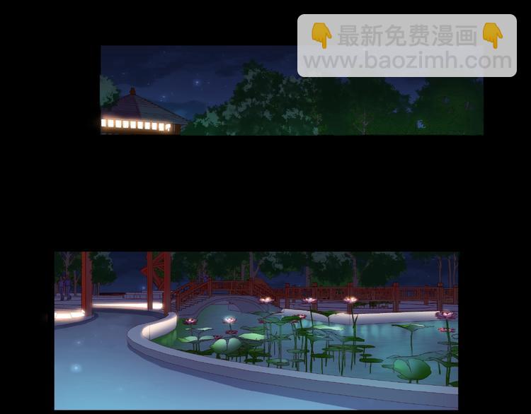 第1话 互换位置155