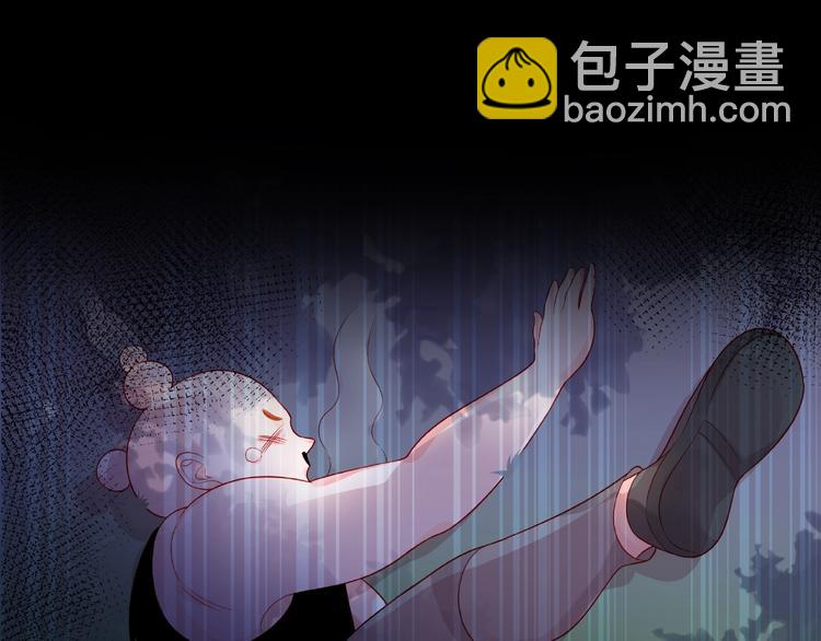 第1话 互换位置157