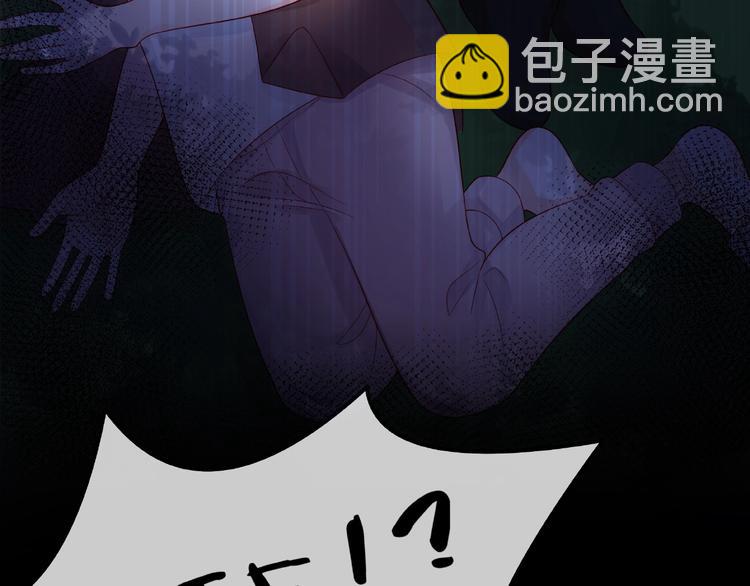 第1话 互换位置165