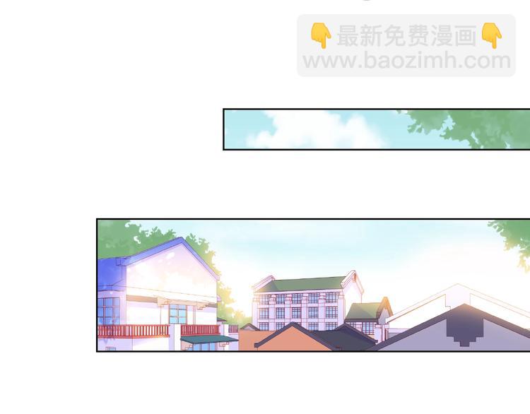 第1话 互换位置173