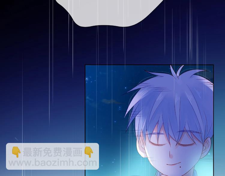 第1话 互换位置184