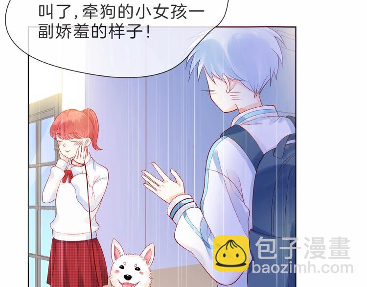 第1话 互换位置186