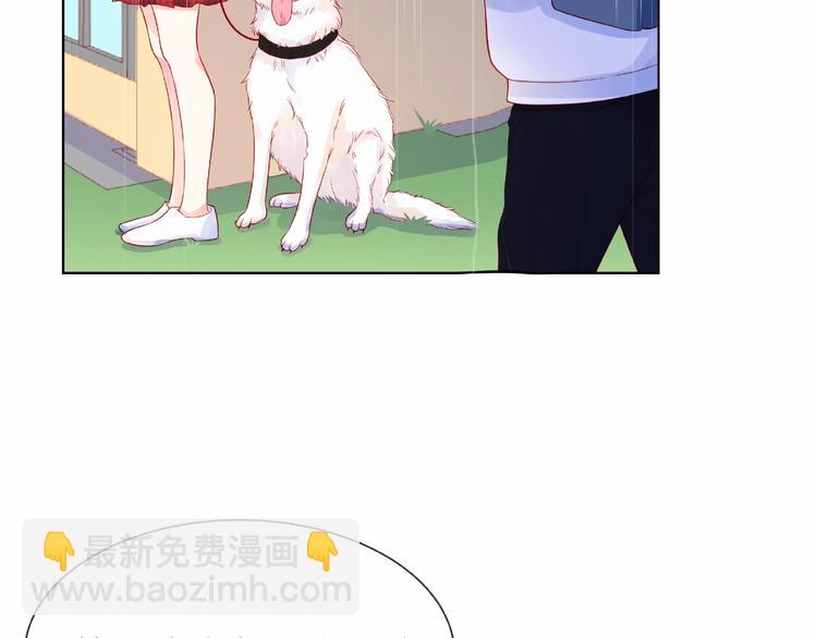 第1话 互换位置187