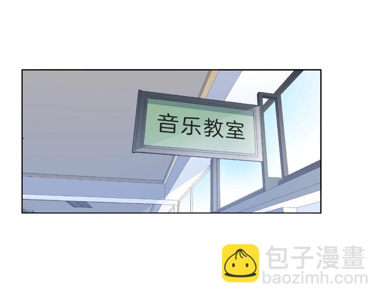 第1话 互换位置19