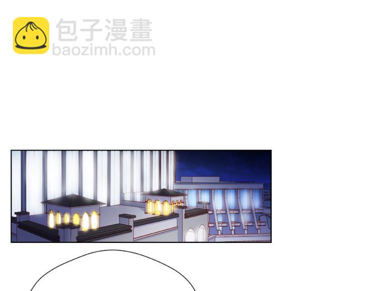 第1话 互换位置197