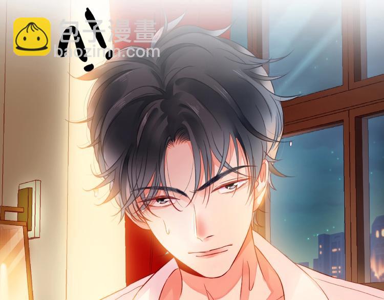 第1话 互换位置235