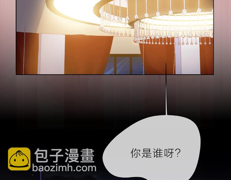 第1话 互换位置237