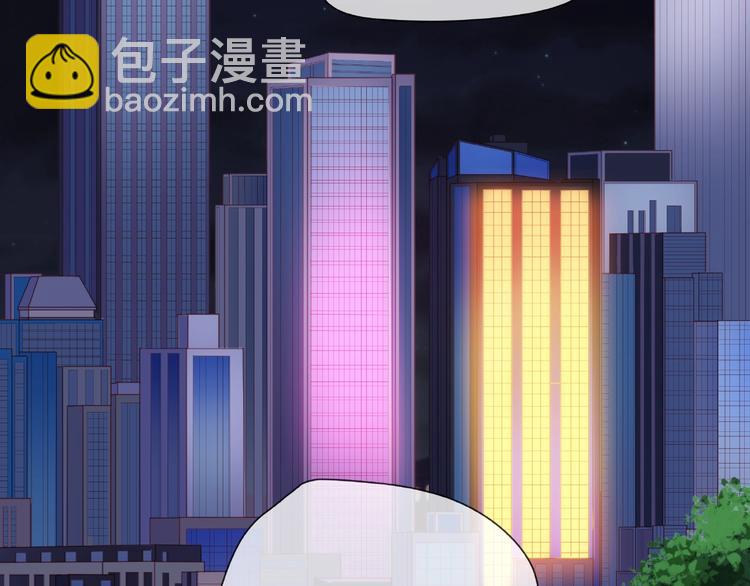 第1话 互换位置239
