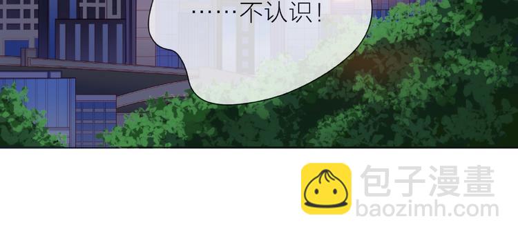 第1话 互换位置240