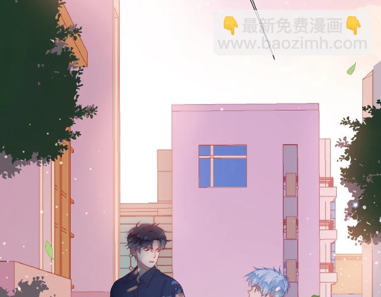 第1话 互换位置39