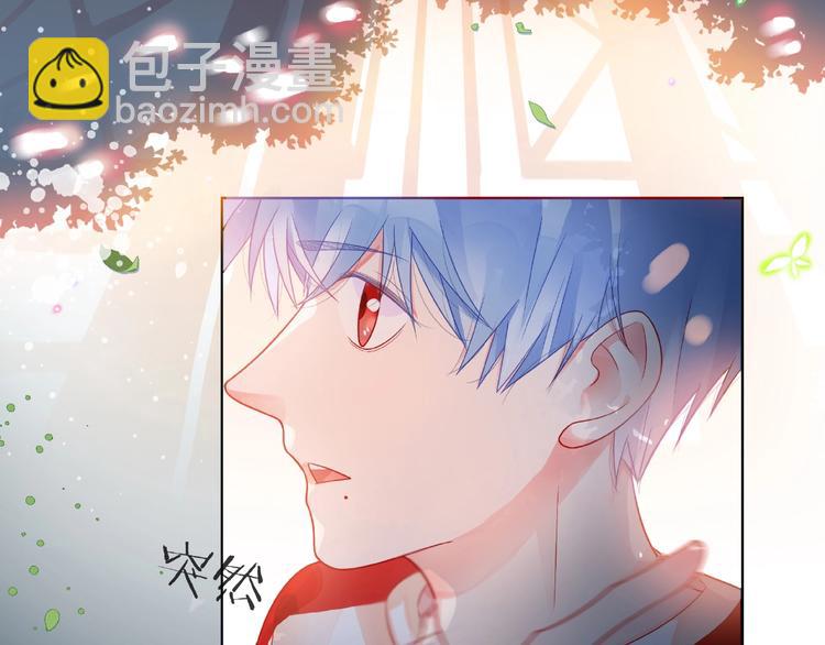 第1话 互换位置41